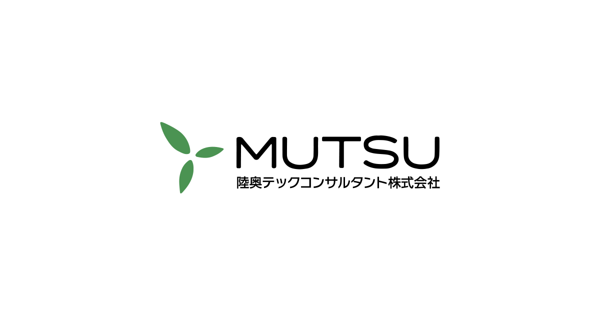 陸奥テックコンサルタント株式会社のロゴ
